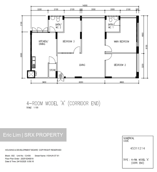 Blk 832 Yishun Street 81 (Yishun), HDB 4 Rooms #494403971